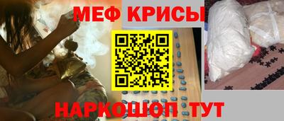 a pvp Мариинск