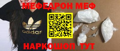 a pvp Мариинск