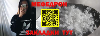 спиды Лесосибирск