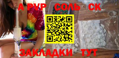 МДПВ Малоярославец