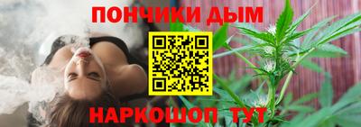 мяу мяу кристалл Ликино-Дулёво