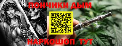 спиды Лесосибирск