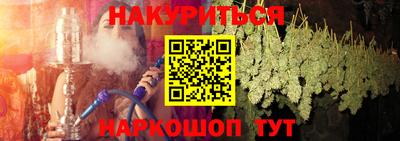 спиды Лесосибирск