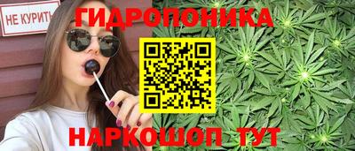 мяу мяу кристалл Ликино-Дулёво