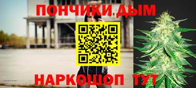 спиды Лесосибирск