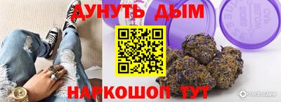спиды Лесосибирск
