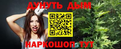 спиды Лесосибирск