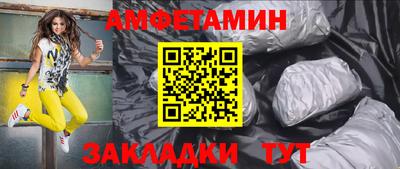 дурь Ливны