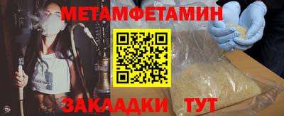 дурь Ливны
