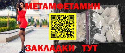дурь Ливны