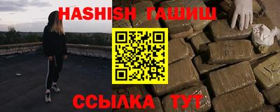 кокаин перу Малгобек