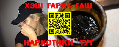 спиды Лесосибирск