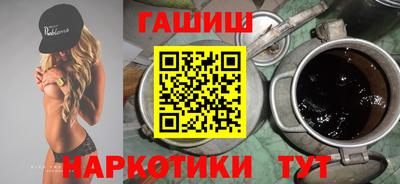 мяу мяу кристалл Ликино-Дулёво