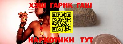 дурь Ливны