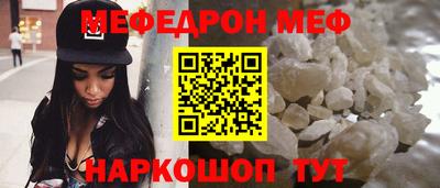 спиды Лесосибирск
