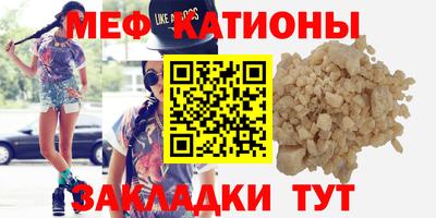 спиды Лесосибирск
